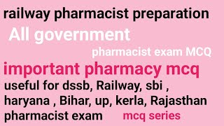 RRB pharmacist exam preparation mcq 2024 railway pharmacist preparation mcq Cghs dssb aiims [upl. by Hgielyak]