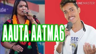 Euta Aatma Chha  New Live Dohori songs रबीन लामीछाने VS डिला बी क [upl. by Orren950]