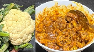 गोभी का अचार बनाने की instant recipe gobhikaacharcauliflowerrecipe ￼￼ [upl. by Jereme]