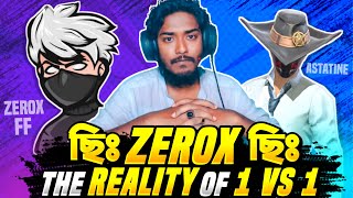 লিগান্ড Zerox FF Vs Astatine FF এর 1 VS 1 এর আসল Reality 🙂 Really Disappointed 🙂 Itz Kabbo Free Fire [upl. by Eniac]