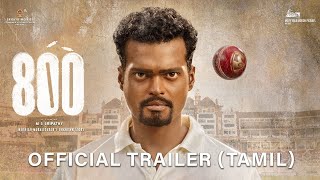 800  Official Trailer Tamil  Muthiah Muralidaran  MS Sripathy  Madhurr Mittal [upl. by Bollay]