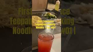 Teppanyaki Cooking  Noodles  Saito Restaurant  Part 01 [upl. by Wight]