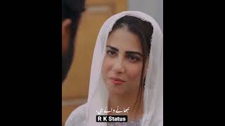 parizaad episode 20 best WhatsApp status  parizad heart touching dialogue status [upl. by Lea]