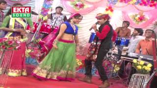 Maniyaro Aayo Ghar Na Aogne  DJ Maniyaro  Jignesh Kaviraj  Tejal Thakor  EktaSound [upl. by Birck]