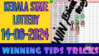 14062024 KERALA 💥 STATE 🏆 LOTTERY 🔥CHART GUESSING WINNING வெயிட்டிங் நம்பர் [upl. by Iderf]