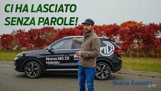 Nuova MG ZS Hybrid 2024 La recensione completa del SUV ibrido che convince tutti [upl. by Lotsirb]