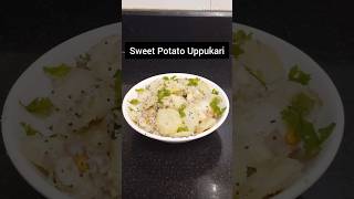 Sweet Potato Uppukari  Sweet Potato Recipe  Healthy Snacks [upl. by Ocana]