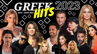 Greek Hits 2023  NonStop Mix by Elegant Greek Music [upl. by Annet]