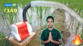 Water Pump  Mini 18watt Water Pump Unboxing amp Full Review Hindi  by unboxing rim [upl. by Obara]