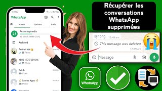 Comment Recuperer Les Messages Supprimés Sur whatsapp 2024 [upl. by Suoivatnom359]