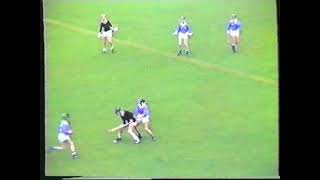 Sciath Na Scoil 1986 Hurling Final Bishopstown v North Mon [upl. by Iggie]