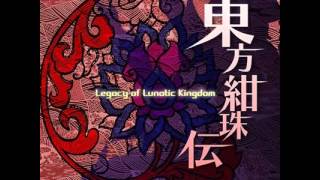 동방감주전東方紺珠伝  Pure Furies  Whereabouts of the Heart DV MUSIC Arrange [upl. by Ahsek847]