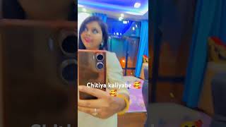 Chitiya kaliyabe 🥰🥰🥰video dance dancecraze reels dancecreze viralsong [upl. by Aicilyt380]