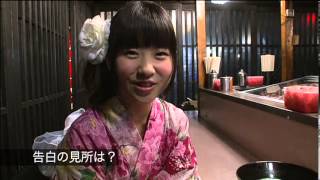 AKB 1⁄149 Love Election Special Making Of  HKT48 Team H  Nakanishi Chiyori [upl. by Notsla]