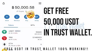 How to hack 50000 USDT in trust wallet Get free 50000 USDT [upl. by Einner]