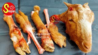 bakre ka sar paya banane ka tarika🐐बकरे का सिर और पैर मसालेदार कैसे बनाए goat head leg masala recipe [upl. by Ringe]