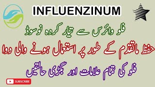 INFLUENZINUM cough influenza meningitis rhinitis fever chill fatigue headache inflammation [upl. by Skell]