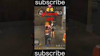 foryou freefire shortsviral shortsfeed garenafreefire shorts ff youtubeshorts npsohanff😱🥵🥵 [upl. by Joanne577]