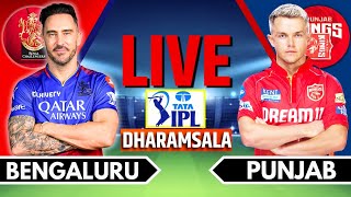 IPL 2024 Live RCB vs PBKS Match 58  IPL Live Score amp Commentary  Bangalore vs Punjab Live Match [upl. by Iknarf573]