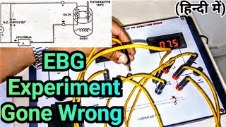 How To Find Energy Band Gap  Engineering Physics [upl. by Enneyehc]