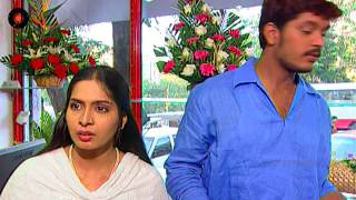 Episode 287  Chakravakam Telugu Daily Serial [upl. by Euqinim]