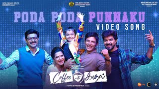 Poda Poda Punnaku  Video Song  Coffee With Kadhal  Sundar C  Ilaiyaraaja  Yuvan Shankar Raja [upl. by Julee]