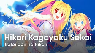 Irotoridori no Hikari Opening Movie  Hikari Kagayaku Sekai Thai subtitles [upl. by Nydnarb989]