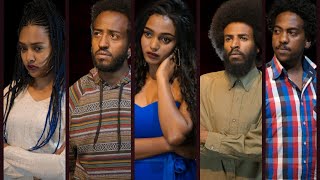 Adulait Begatami  በጋጣሚ   Eritrean Movie Series2021 by Daniel Teame  Season2 Episode 2 [upl. by Shanley683]