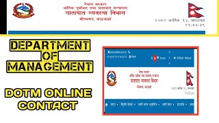 Unveiling the Contact Number for Dotm Nepal Province  DPK TEACH [upl. by Petuu]