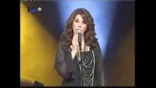 Majida El Roumi ماجدة الرومي احبك جداً [upl. by Lyrad]