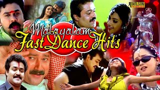 Dance Hits  Dance Songs  Malayalam Fast Dance Songs [upl. by Halvaard315]