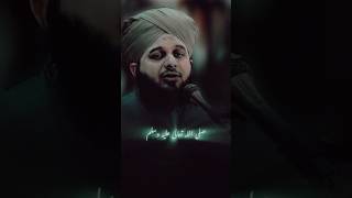 Tum me se behtreen sakhs wo hai trending bayan ajmalrazaqadri islamicbayan islamicquotes [upl. by Irallih]