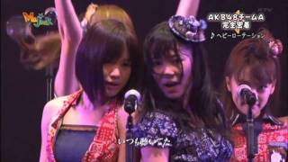 AKB48 チームA 大阪公演 ヘビーローテーション HD 2010 [upl. by Penland]