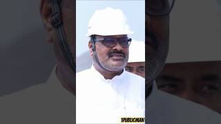 Kinjarapu AtchanNaidu shorts  TDP songs  vairal videos  1publicman News [upl. by Efren]