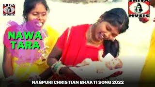 Nawa Tara🙏🏵️💞  Pawan Pankaj amp Monika  Bhakti Song 2022  Shiva Music Bhakti Sagar [upl. by Daryl]