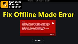 Fix Rockstar Games Launcher Offline Mode Error Could not establish connection  Howtosolveit [upl. by Mackay]