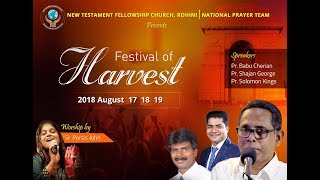 NEW TESTAMENT FELLOWSHIP CHURCH ROHINI  FESTIVAL OF HARVEST DAY 3  EVENING SECTION [upl. by Lynette]