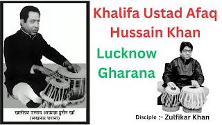 Ustad Afaq Hussain Khan Tabla Solo Part4wmv [upl. by Vaules492]