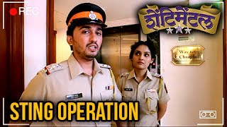 Piracy Prank  Shentimental Movie Cast  Latest Marathi Movie 2017  Vikas Patil And Pallavi Patil [upl. by Tyra]