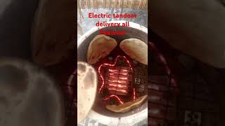 Electric tandoor tandoori tandoorichicken electric [upl. by Aehs]