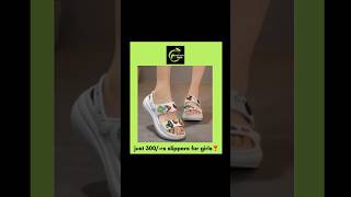 Best slippers for women deals fashion wishlinkfinds fashiontrends comment meesho womenfashion [upl. by Ennadroj333]