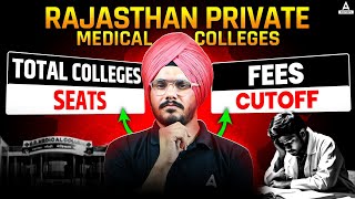 Rajasthan Private Medical Colleges  Rajasthan Medical College Cut off 2024 [upl. by Clein]