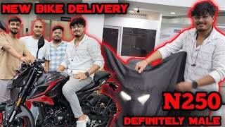 Apne group ki pehli N250❤️ New pulsar N250 2024  Delivery of N250  Best bike of bajaj❤️ PULSAR😍 [upl. by Tristam]