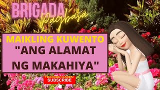 Maikling Kuwento sa Filipino 5 Ang Alamat ng Makahiya [upl. by Prudy743]