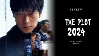 The plot 2024 Korean Movie review in hindiurdu [upl. by Alyehc]