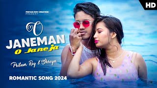 O Janeman O Janeja  Dil Diwana Dhundta Hai  Rajbongshi Dj Song  Pritam Roy amp Shreya video music [upl. by Anidam]