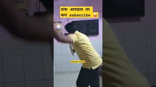 Kolhapuri halgi dance kolhapurihalgi halgi comedy marathi halgidance viraldance short viral [upl. by Enaywd]