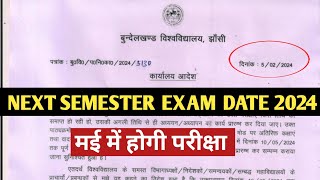 bu jhansi next semester exam date 2024bu jhansi exam latest news todaybu jhansi news [upl. by Munford]