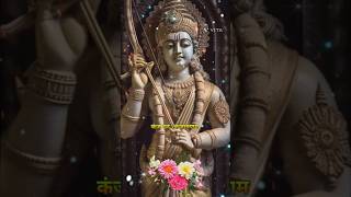 Shri Ramchandra stuti WhatsApp status video Jai shree Ram 🙏🙏 shorts [upl. by Atinas]