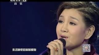 倾国倾城 降央卓玛 20150606 Exceedingly Beautiful Jamyang Dolma HD [upl. by Renba]